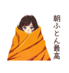 ちょうどいい女性の冬★ほっこり（個別スタンプ：28）