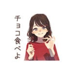 ちょうどいい女性の冬★ほっこり（個別スタンプ：33）