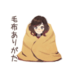 ちょうどいい女性の冬★ほっこり（個別スタンプ：35）