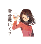 ちょうどいい女性の冬★ほっこり（個別スタンプ：36）