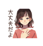 ちょうどいい女性の冬★ほっこり（個別スタンプ：40）