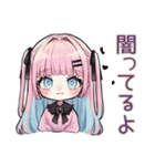 姫カットの地雷ちゃん♡病みかわ（個別スタンプ：4）