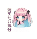 姫カットの地雷ちゃん♡病みかわ（個別スタンプ：9）