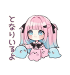 姫カットの地雷ちゃん♡病みかわ（個別スタンプ：14）