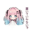 姫カットの地雷ちゃん♡病みかわ（個別スタンプ：17）