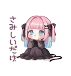 姫カットの地雷ちゃん♡病みかわ（個別スタンプ：18）