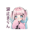 姫カットの地雷ちゃん♡病みかわ（個別スタンプ：19）