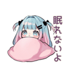 姫カットの地雷ちゃん♡病みかわ（個別スタンプ：21）