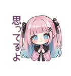 姫カットの地雷ちゃん♡病みかわ（個別スタンプ：23）