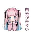 姫カットの地雷ちゃん♡病みかわ（個別スタンプ：26）