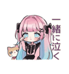 姫カットの地雷ちゃん♡病みかわ（個別スタンプ：28）