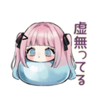 姫カットの地雷ちゃん♡病みかわ（個別スタンプ：29）