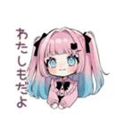 姫カットの地雷ちゃん♡病みかわ（個別スタンプ：30）