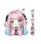 姫カットの地雷ちゃん♡病みかわ（個別スタンプ：32）