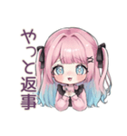 姫カットの地雷ちゃん♡病みかわ（個別スタンプ：34）