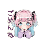 姫カットの地雷ちゃん♡病みかわ（個別スタンプ：35）