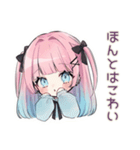 姫カットの地雷ちゃん♡病みかわ（個別スタンプ：36）