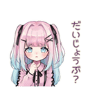 姫カットの地雷ちゃん♡病みかわ（個別スタンプ：38）
