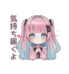 姫カットの地雷ちゃん♡病みかわ（個別スタンプ：39）