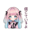 姫カットの地雷ちゃん♡病みかわ（個別スタンプ：40）