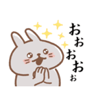 usamusiの50音順ひとことスタンプ 前半26（個別スタンプ：3）