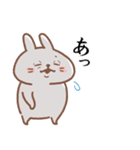 usamusiの50音順ひとことスタンプ 前半26（個別スタンプ：4）