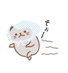 usamusiの50音順ひとことスタンプ 前半26（個別スタンプ：5）