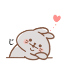 usamusiの50音順ひとことスタンプ 前半26（個別スタンプ：6）