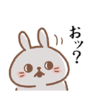 usamusiの50音順ひとことスタンプ 前半26（個別スタンプ：7）