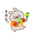 usamusiの50音順ひとことスタンプ 前半26（個別スタンプ：9）