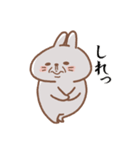 usamusiの50音順ひとことスタンプ 前半26（個別スタンプ：10）