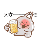 usamusiの50音順ひとことスタンプ 前半26（個別スタンプ：11）