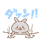 usamusiの50音順ひとことスタンプ 前半26（個別スタンプ：13）