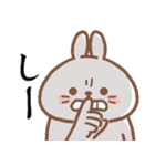 usamusiの50音順ひとことスタンプ 前半26（個別スタンプ：14）