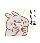 usamusiの50音順ひとことスタンプ 前半26（個別スタンプ：16）