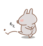 usamusiの50音順ひとことスタンプ 前半26（個別スタンプ：17）