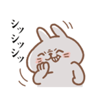 usamusiの50音順ひとことスタンプ 前半26（個別スタンプ：22）