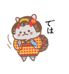 usamusiの50音順ひとことスタンプ 前半26（個別スタンプ：25）