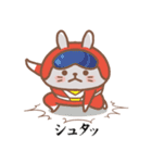 usamusiの50音順ひとことスタンプ 前半26（個別スタンプ：26）