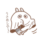 usamusiの50音順ひとことスタンプ 前半26（個別スタンプ：28）