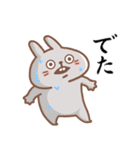 usamusiの50音順ひとことスタンプ 前半26（個別スタンプ：29）