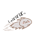 usamusiの50音順ひとことスタンプ 前半26（個別スタンプ：30）