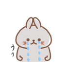 usamusiの50音順ひとことスタンプ 前半26（個別スタンプ：32）