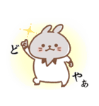 usamusiの50音順ひとことスタンプ 前半26（個別スタンプ：37）