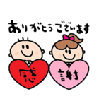 nenerin日常会話スタンプ063気遣い修正01（個別スタンプ：3）