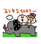 nenerin日常会話スタンプ063気遣い修正01（個別スタンプ：4）