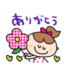 nenerin日常会話スタンプ063気遣い修正01（個別スタンプ：6）