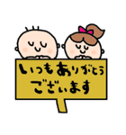 nenerin日常会話スタンプ063気遣い修正01（個別スタンプ：8）