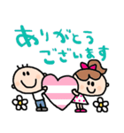 nenerin日常会話スタンプ063気遣い修正01（個別スタンプ：9）