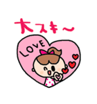 nenerin日常会話スタンプ063気遣い修正01（個別スタンプ：13）